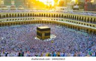 Hadj 2021 : la Mecque de nouveau fermée pour les pèlerins étrangers